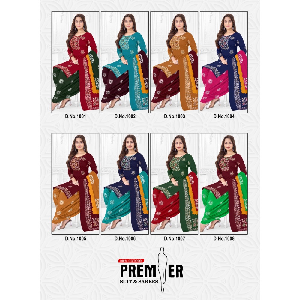 BATIK PLUS PREMIER (Cotton Dupatta)