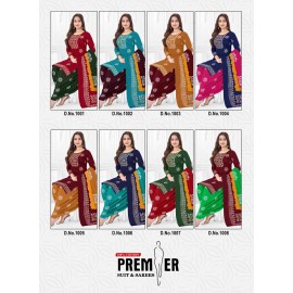 BATIK PLUS PREMIER (Cotton Dupatta)