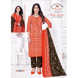 BATIK SPECIAL 2 MISHRI (Cotton Dupatta)