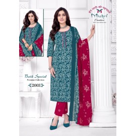 BATIK SPECIAL 2 MISHRI (Cotton Dupatta)