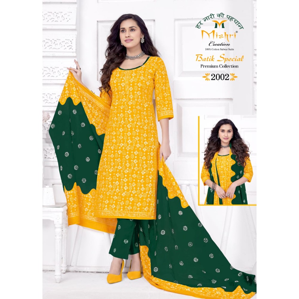 BATIK SPECIAL 2 MISHRI (Cotton Dupatta)