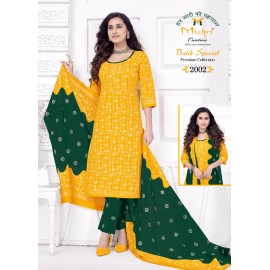 BATIK SPECIAL 2 MISHRI (Cotton Dupatta)