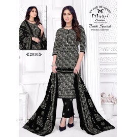 BATIK SPECIAL 2 MISHRI (Cotton Dupatta)