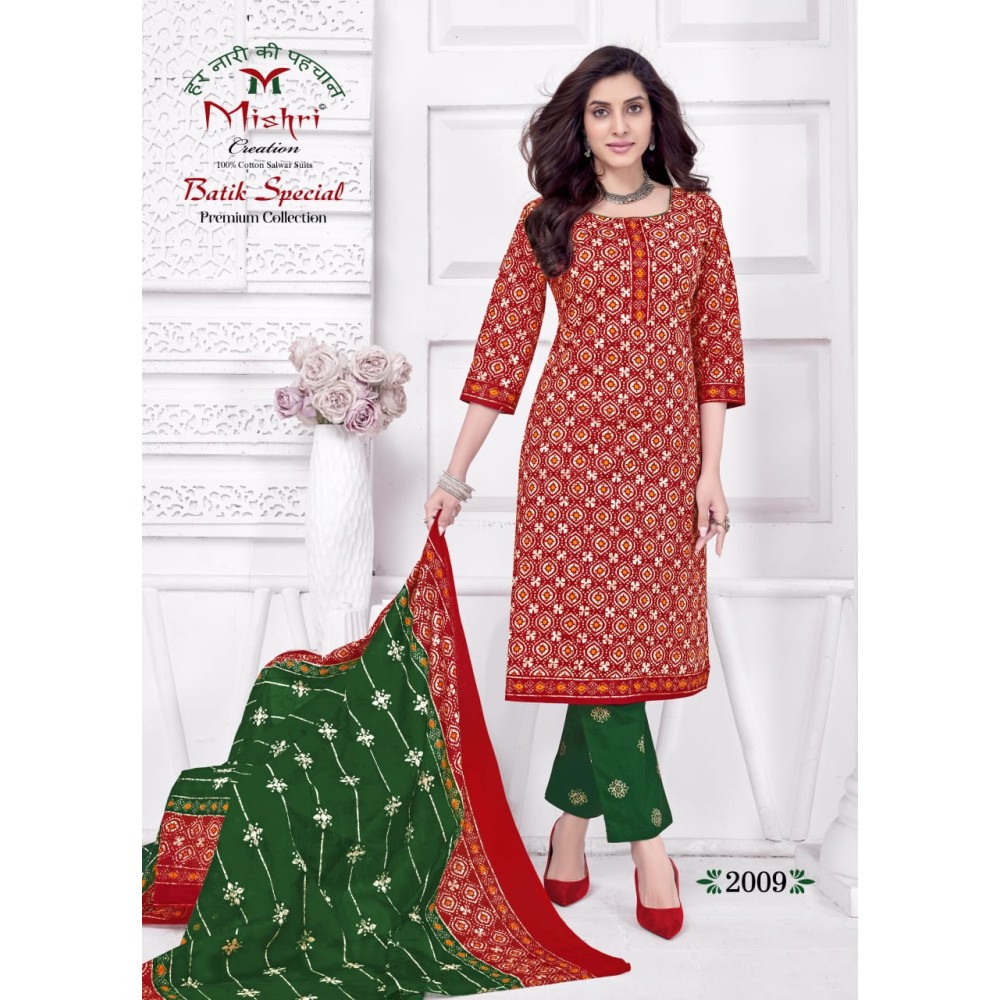 BATIK SPECIAL 2 MISHRI (Cotton Dupatta)