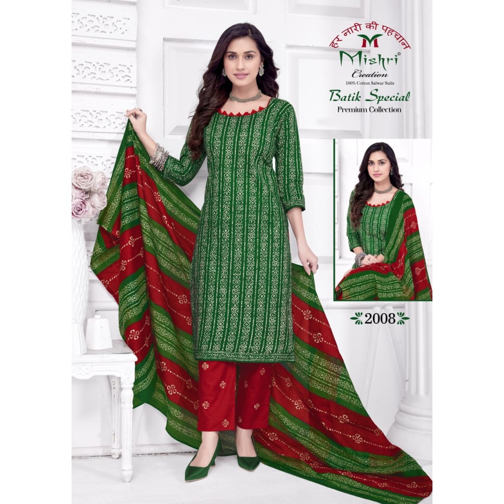 BATIK SPECIAL 2 MISHRI (Cotton Dupatta)