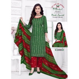 BATIK SPECIAL 2 MISHRI (Cotton Dupatta)