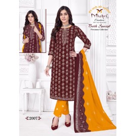 BATIK SPECIAL 2 MISHRI (Cotton Dupatta)