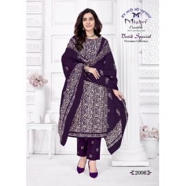 BATIK SPECIAL 2 MISHRI (Cotton Dupatta)