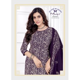 BATIK SPECIAL 2 MISHRI (Cotton Dupatta)