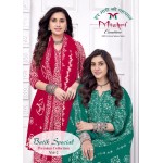 BATIK SPECIAL 2 MISHRI (Cotton Dupatta)