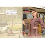 BEEN SAEED VOL 1 AMBICA TEX (Cotton dupatta)