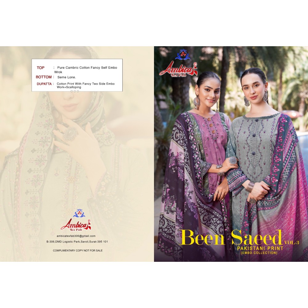 BEEN SAEED VOL 3 AMBICA TEX (Cotton dupatta)