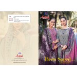 BEEN SAEED VOL 3 AMBICA TEX (Cotton dupatta)