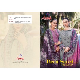 BEEN SAEED VOL 3 AMBICA TEX (Cotton dupatta)