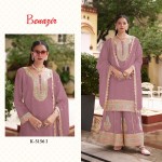 BENAJIR 5156 I