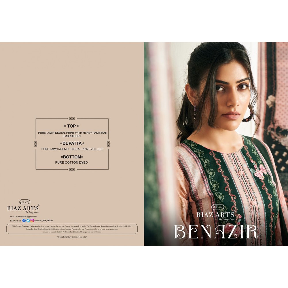 BENAZIR RIAZ ARTS (Cotton Dupatta)