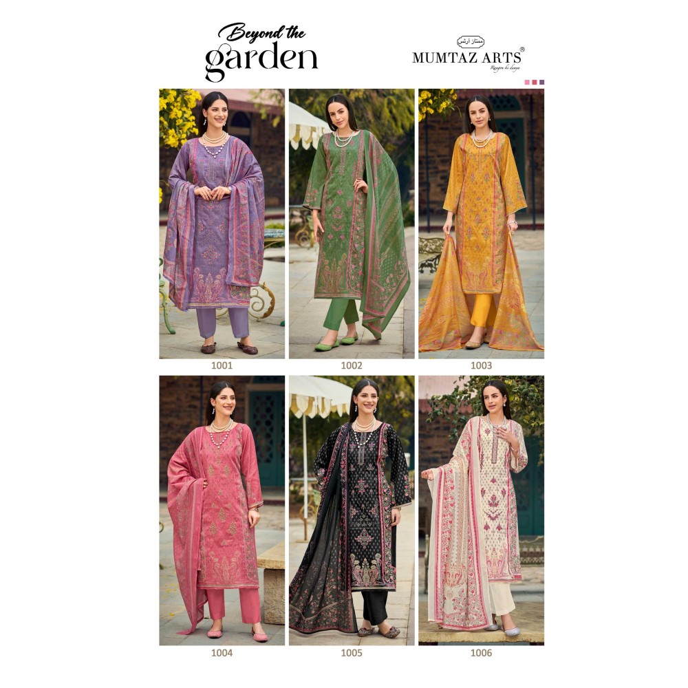BEYOND THE GARDEN MUMTAZ ARTS (Cotton Dupatta)