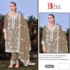 BILQIS B 160 IJKL