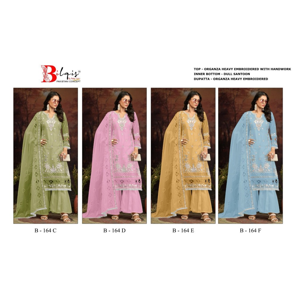 BILQIS B 164 CDEF