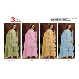 BILQIS B 164 CDEF