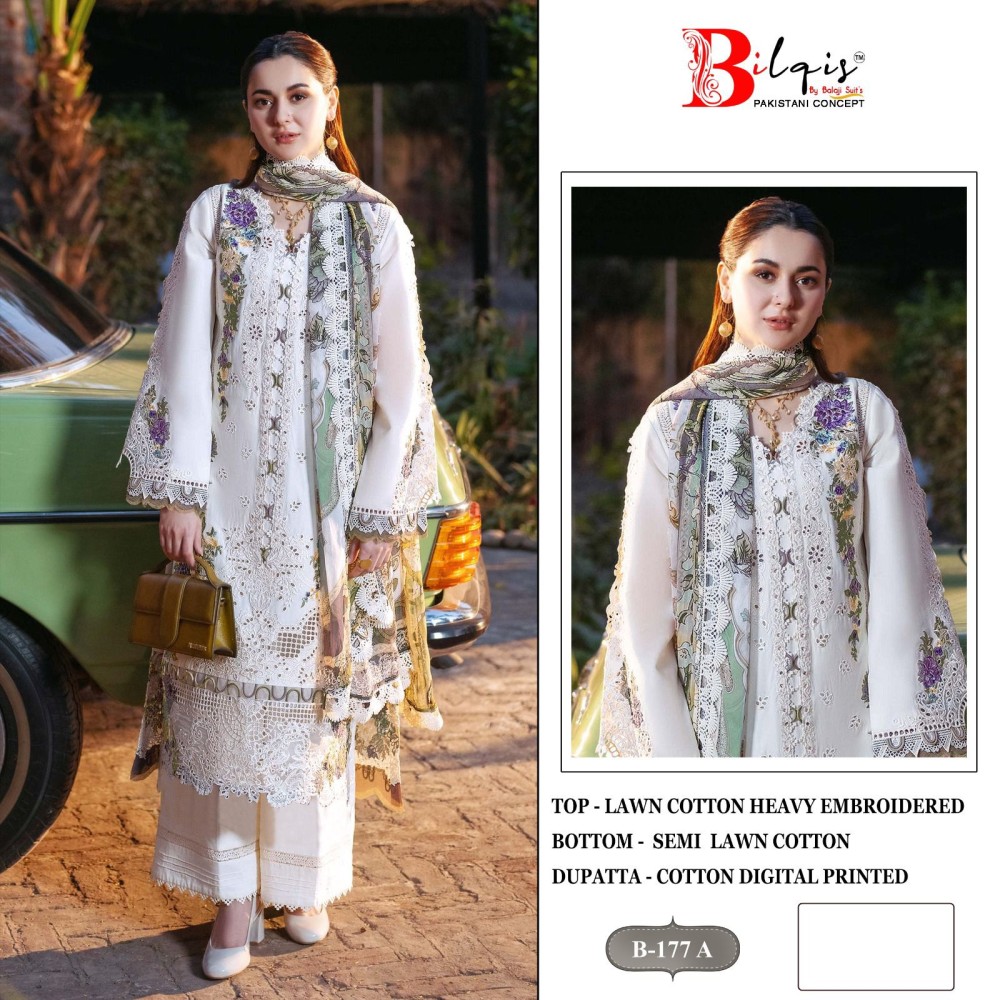 BILQIS B 177 ABCD (cotton Dupatta)