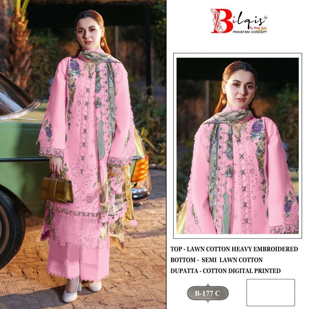 BILQIS B 177 ABCD (cotton Dupatta)