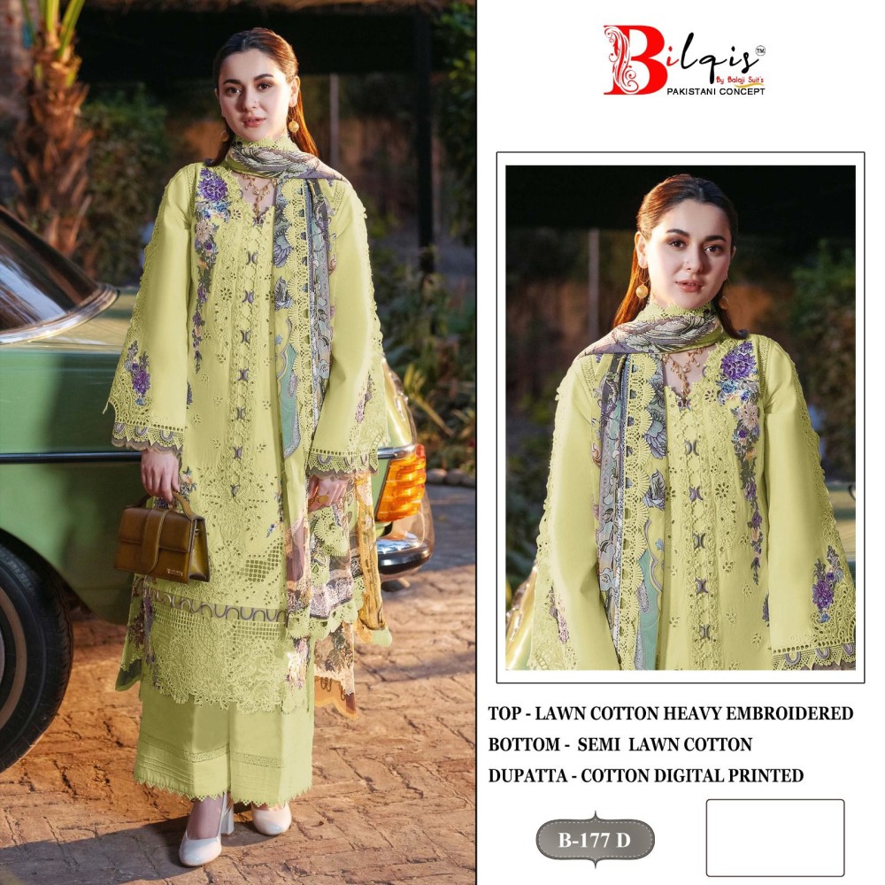 BILQIS B 177 ABCD (cotton Dupatta)