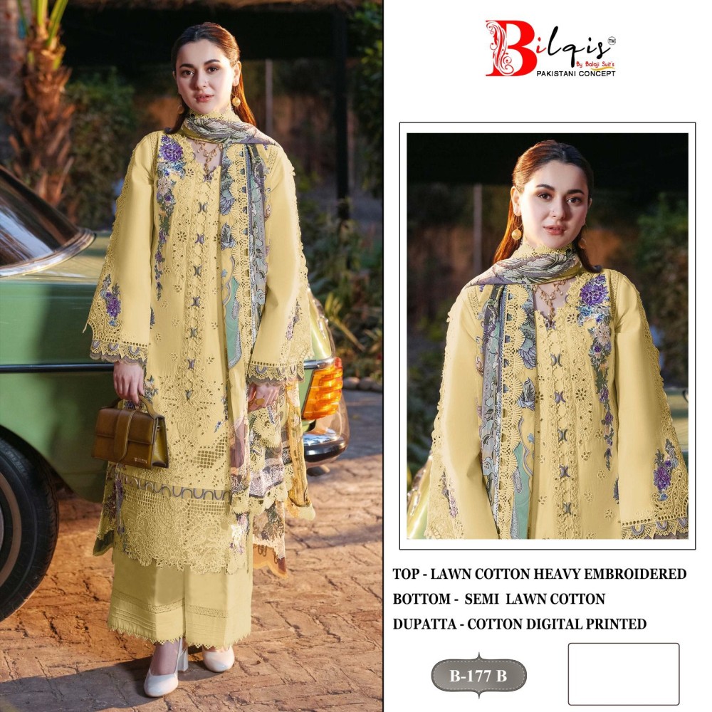 BILQIS B 177 ABCD (cotton Dupatta)