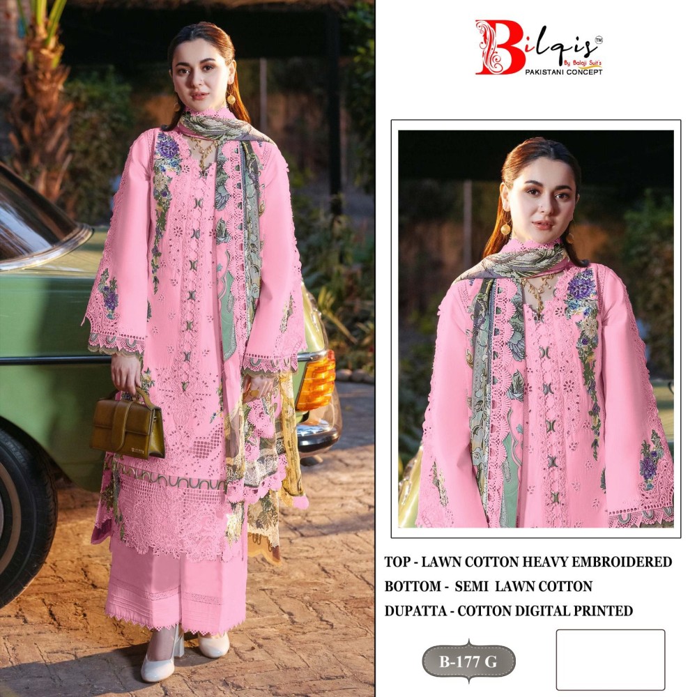 BILQIS B 177 EFGH (cotton Dupatta)