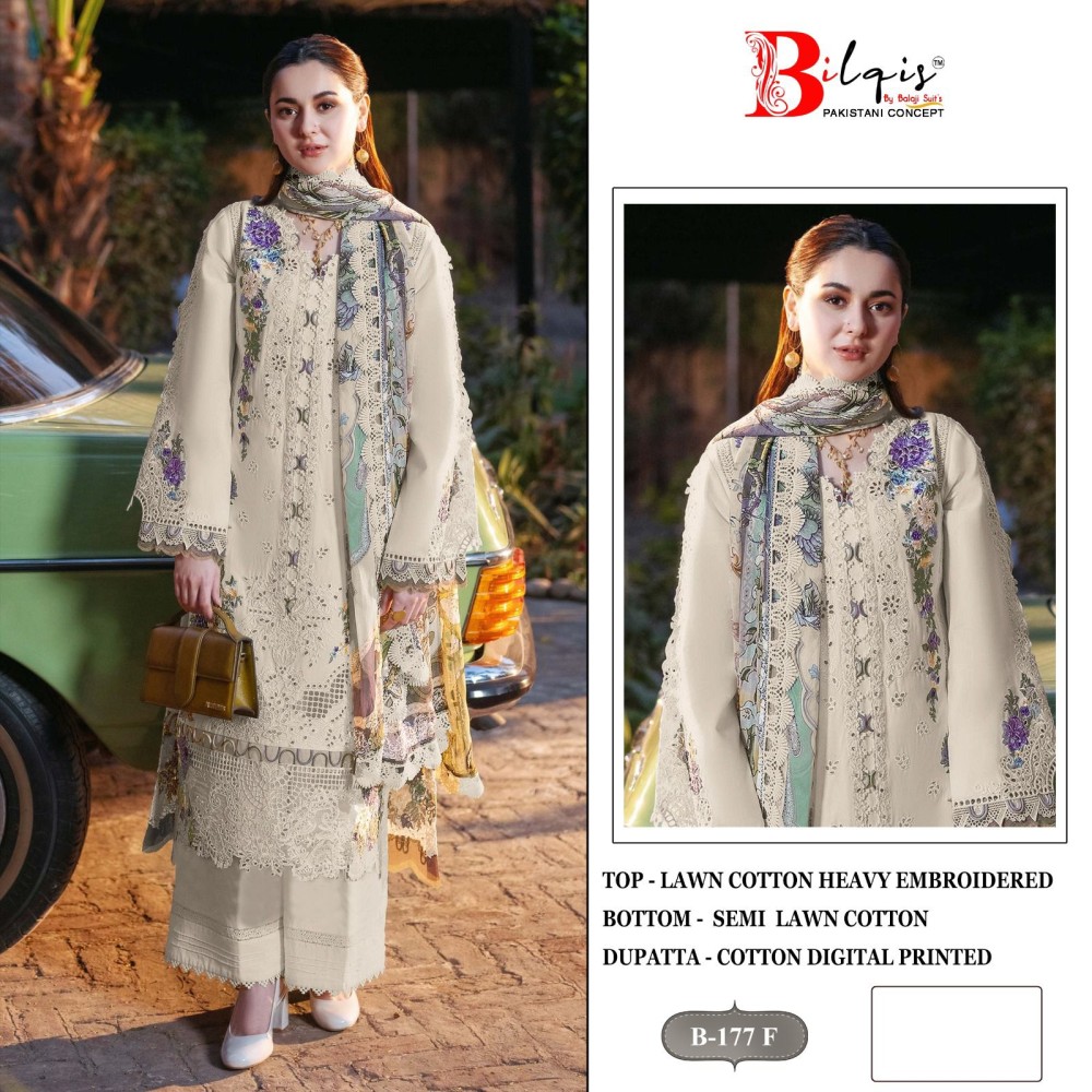 BILQIS B 177 EFGH (cotton Dupatta)