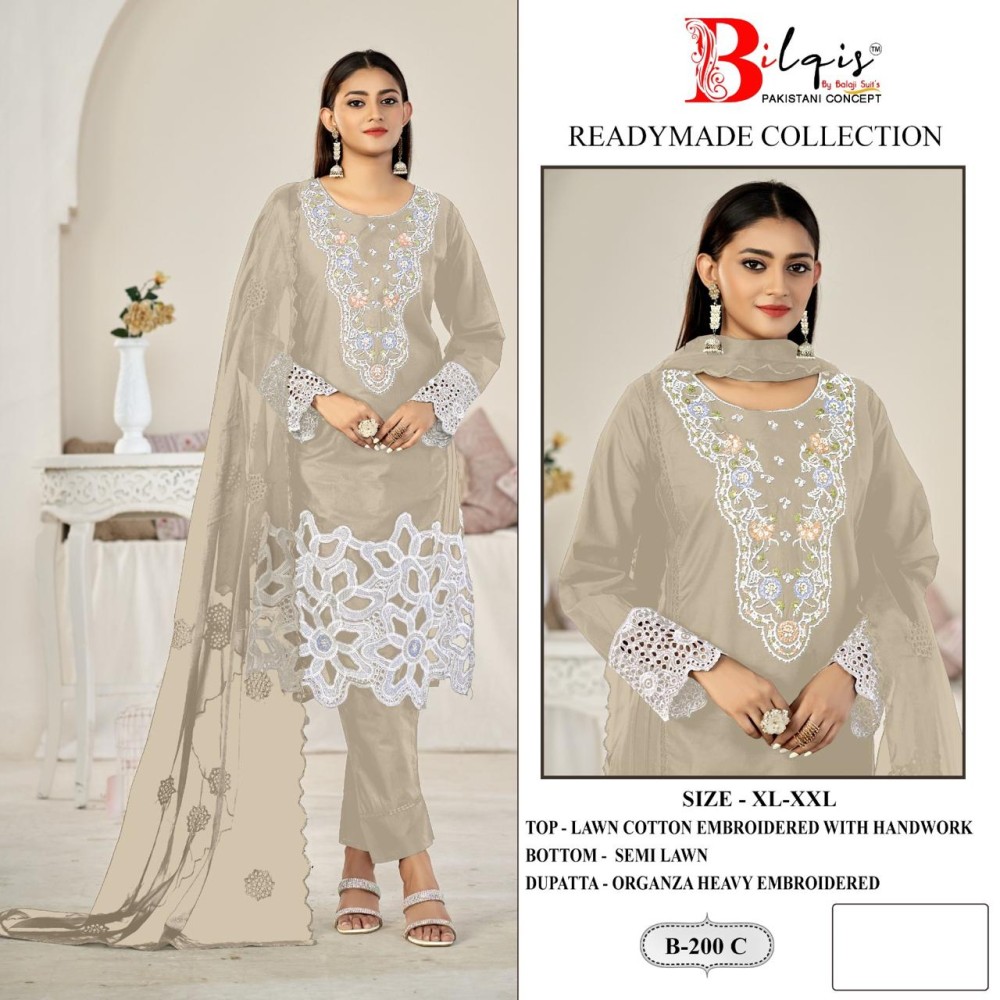 BILQIS B 200 ABCD