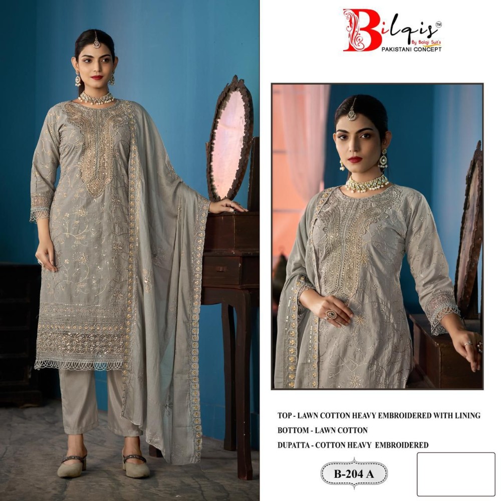 BILQIS B 240 ABCD (cotton dupatta)