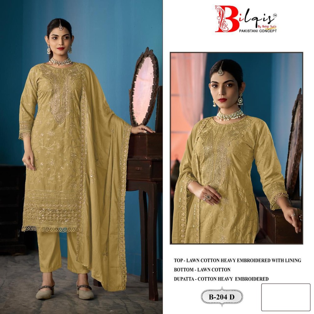BILQIS B 240 ABCD (cotton dupatta)