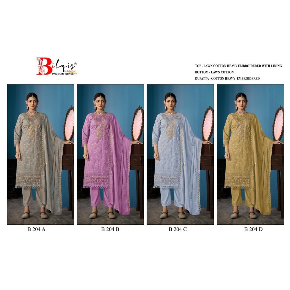 BILQIS B 240 ABCD (cotton dupatta)