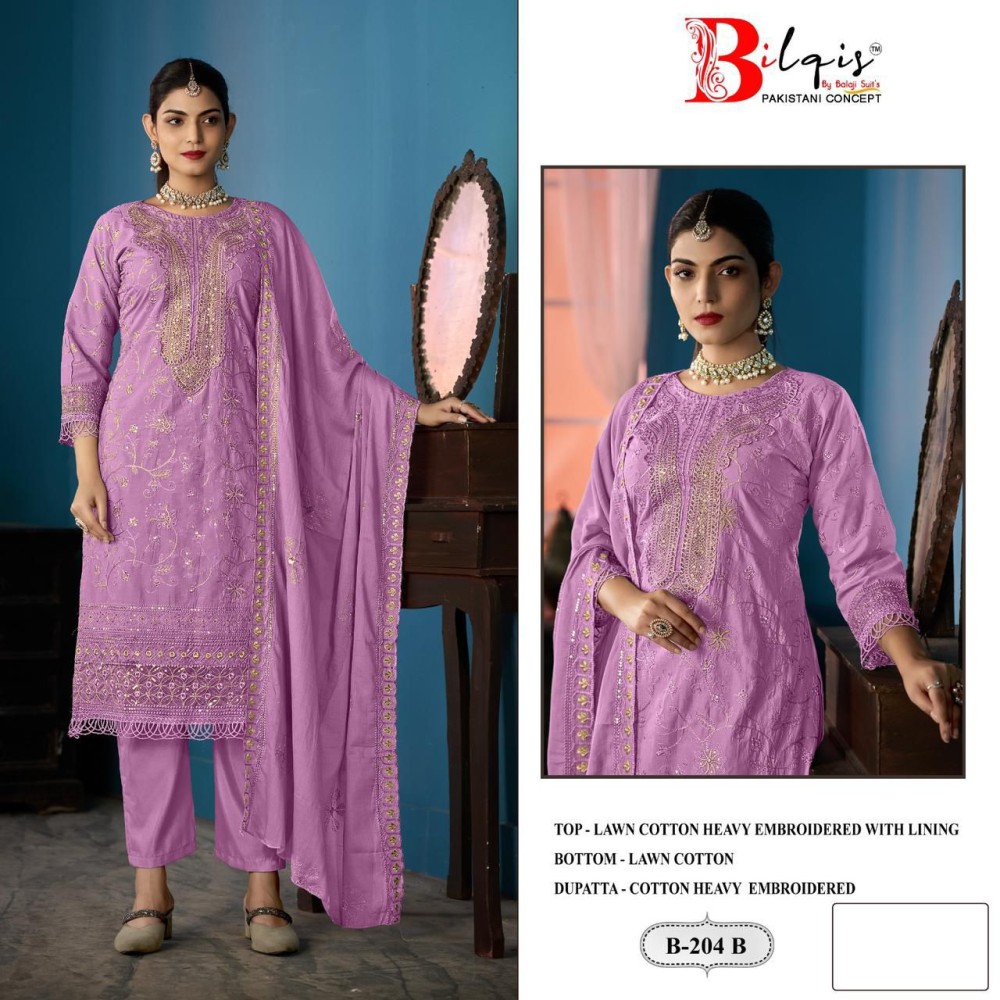 BILQIS B 240 ABCD (cotton dupatta)