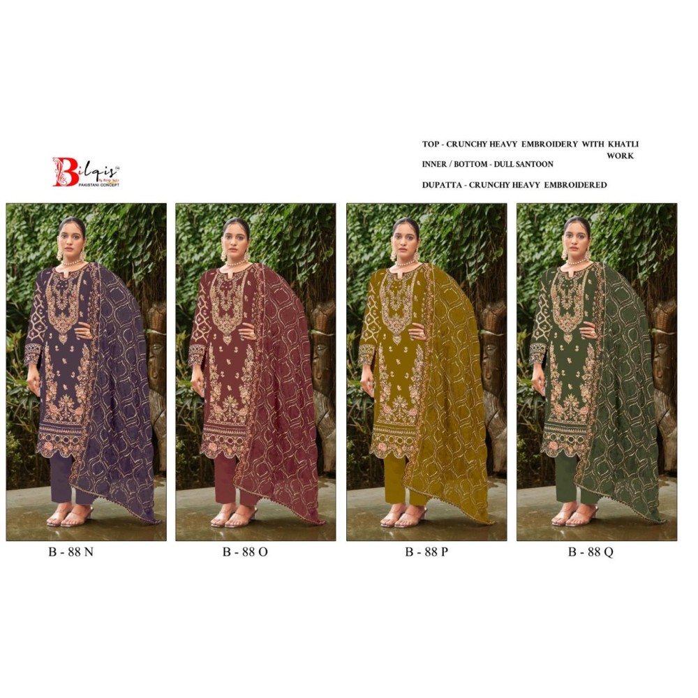 BILQIS B 88 N TO Q BILQIS B 88 N TO Q