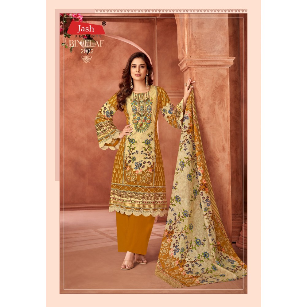 BIN ELAF VOL 2 JASH (Cotton Dupatta)