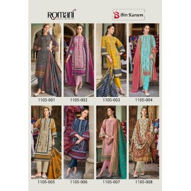 BIN KAREEM ROMANI (Cotton Dupatta)
