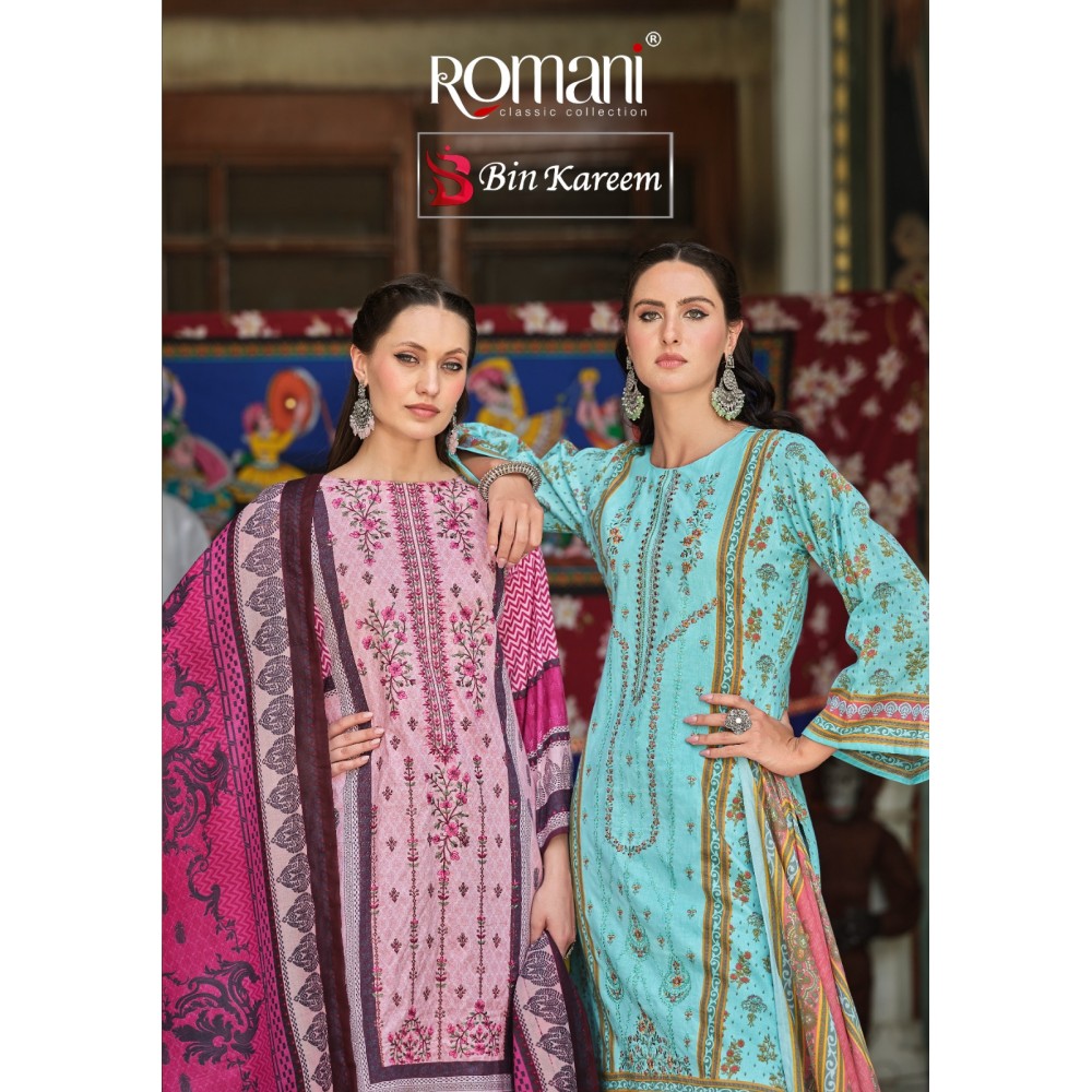 BIN KAREEM ROMANI (Cotton Dupatta)