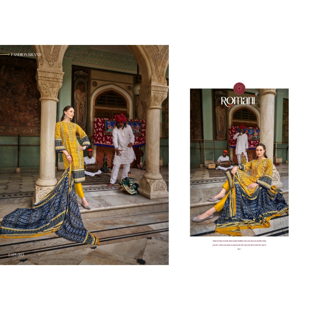 BIN KAREEM ROMANI (Cotton Dupatta)
