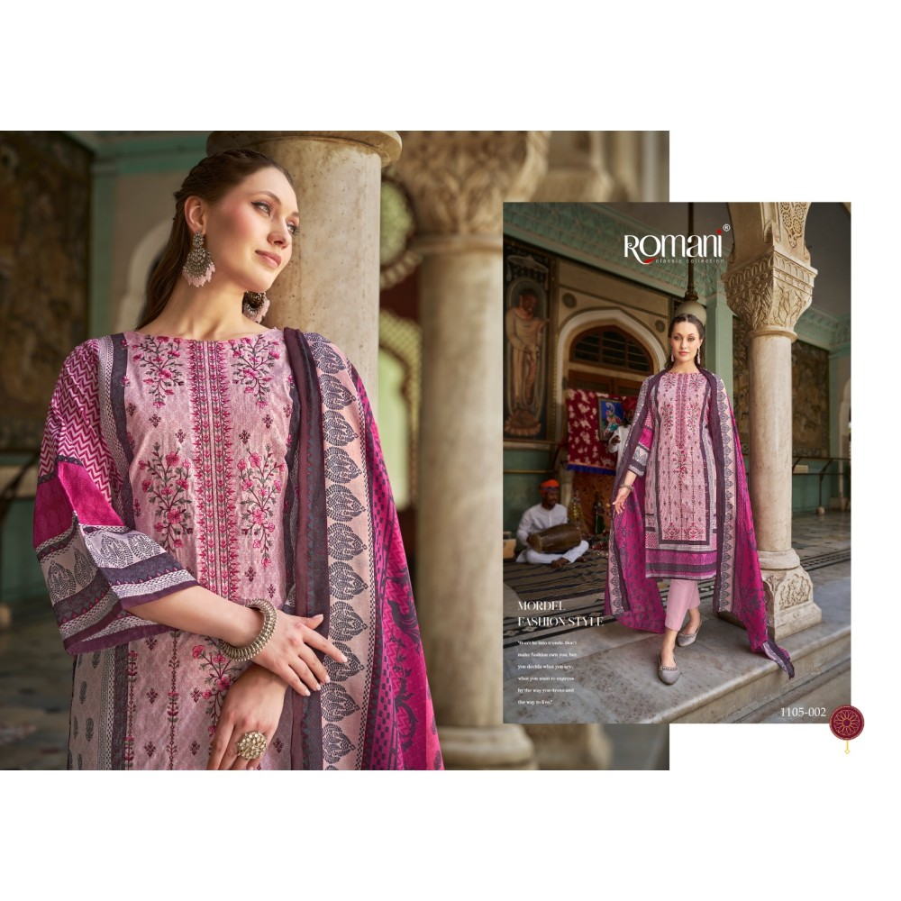 BIN KAREEM ROMANI (Cotton Dupatta)