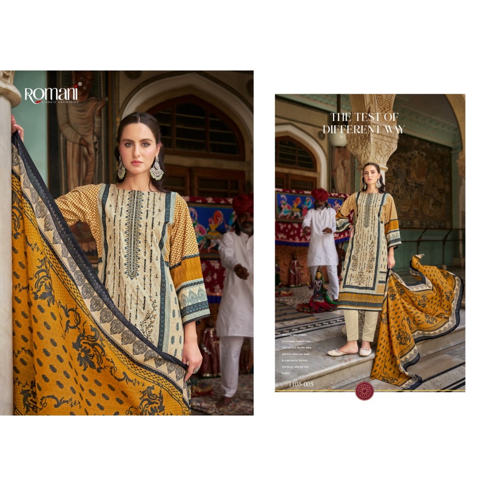 BIN KAREEM ROMANI (Cotton Dupatta)