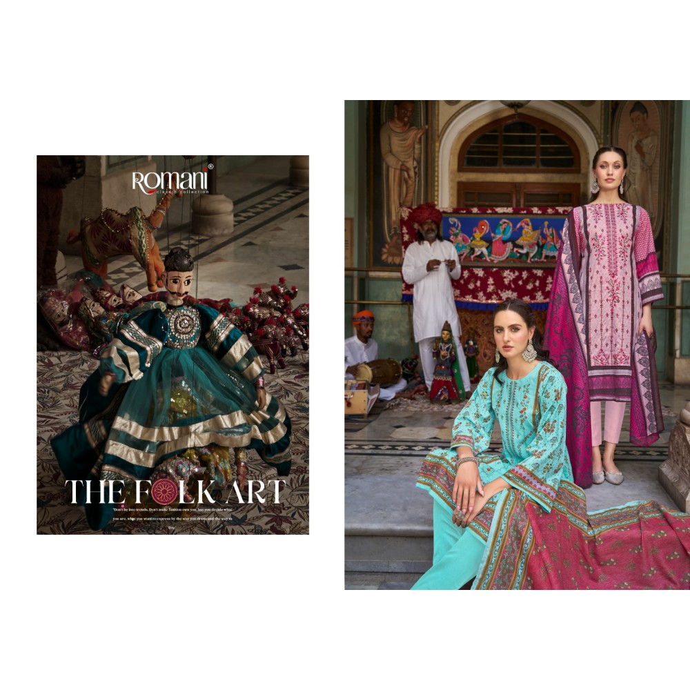 BIN KAREEM ROMANI (Cotton Dupatta)