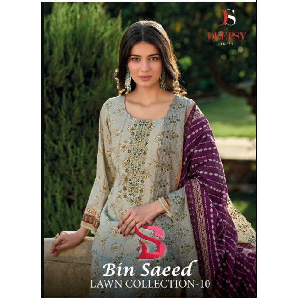 BIN SAEED 10 DEEPSY (Cotton Dupatta)