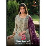 BIN SAEED 10 DEEPSY (Cotton Dupatta)