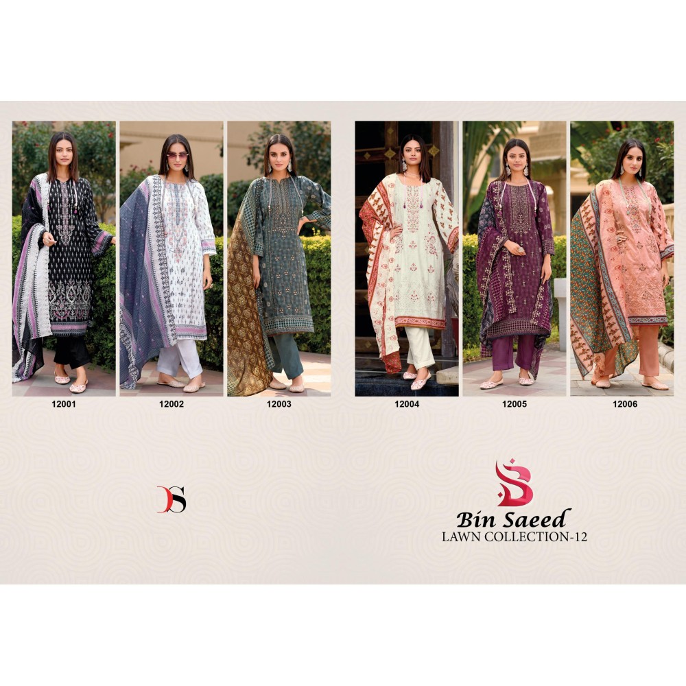 BIN SAEED 12 R DEEPSY (Cotton Dupatta)