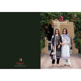 BIN SAEED 12 DEEPSY (Cotton Dupatta)