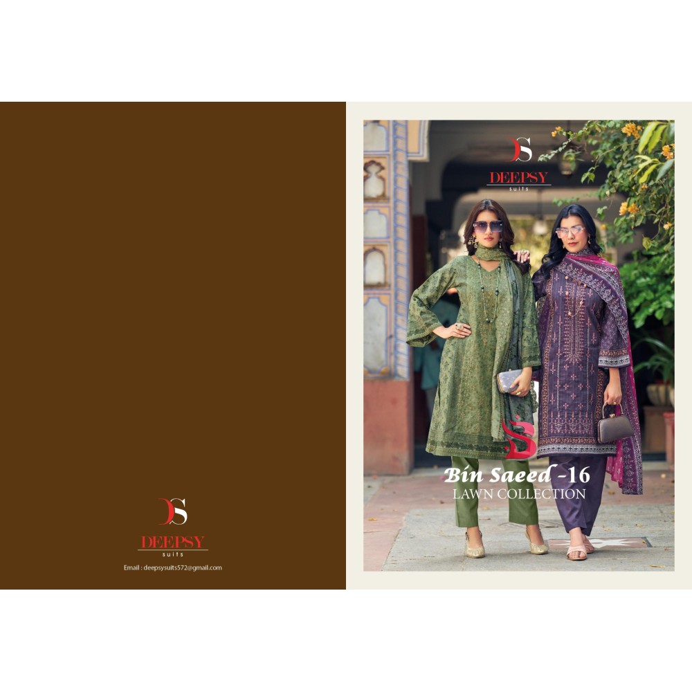 BIN SAEED 16 DEEPSY (Cotton Dupatta)