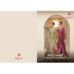 BIN SAEED 17 DEEPSY (Cotton Dupatta)