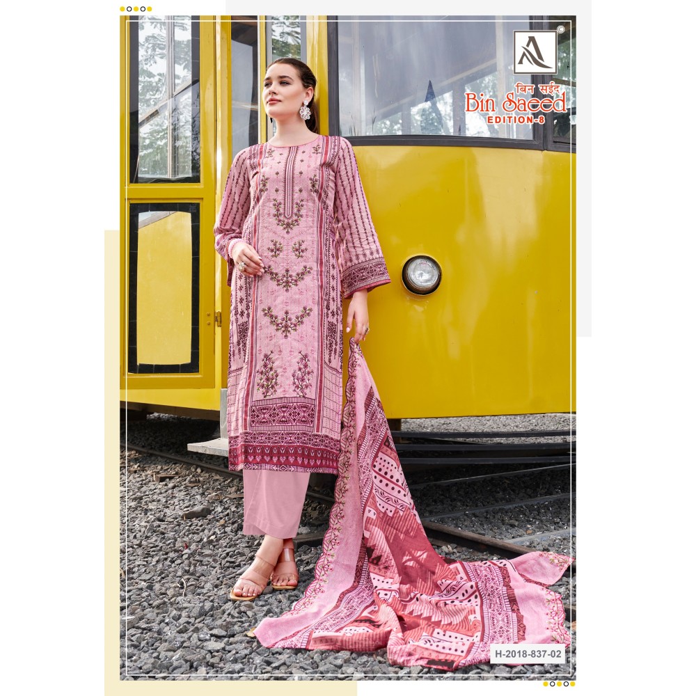 BIN SAEED 8 ALOK SUITS (Cotton Dupatta)